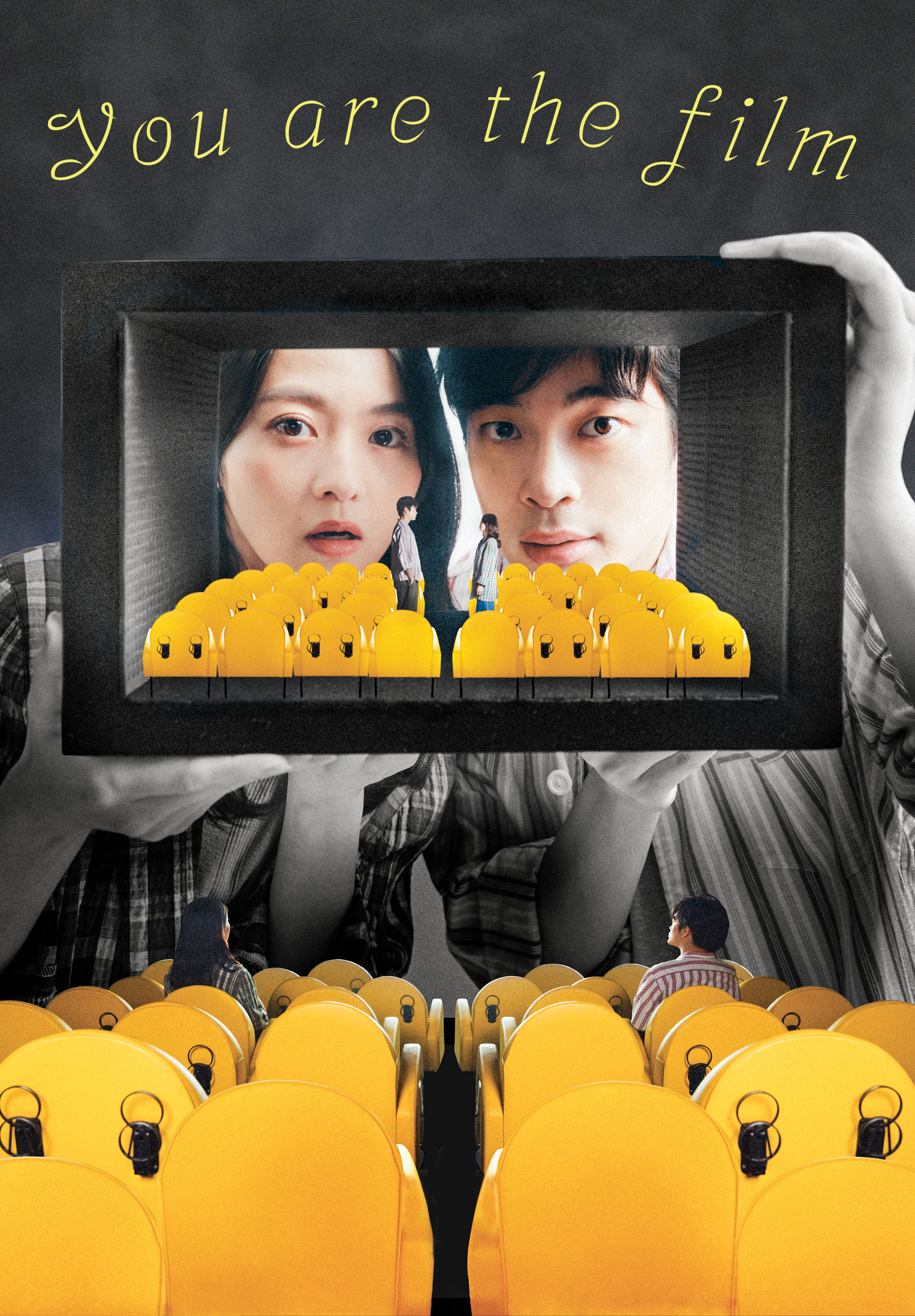you_are_the_film_hochformat_Web_1MB
